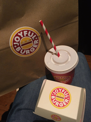 Joyful burger meal